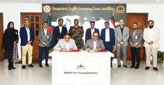 বেপজা অর্থনৈতিক অঞ্চলে ইউএই-বাংলাদেশ যৌথ উদ্যোগে ১ কোটি ডলার বিনিয়োগ